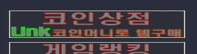 0b944aa86d476f7710add7e1d525b8fe_1660298514_9.png