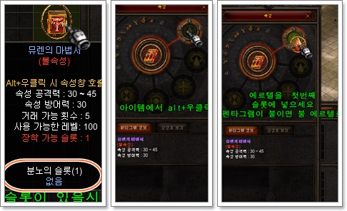 c858daffd8ca3d14cc9deb4239242a98_1509161376_26.jpg