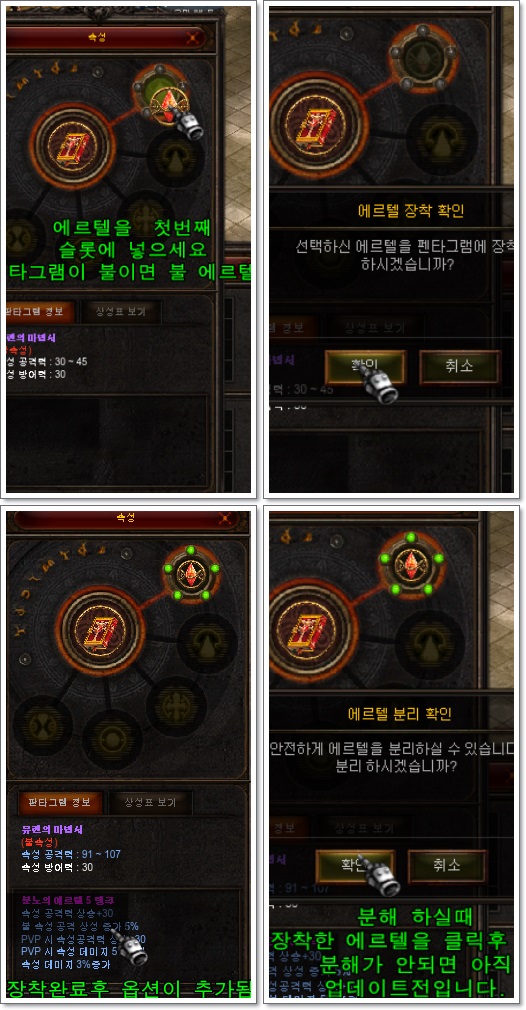 c858daffd8ca3d14cc9deb4239242a98_1509161378_05.jpg