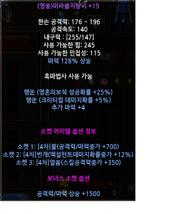 fb3d5072f727662eeba2e0681a8653a1_1581654353_36.png