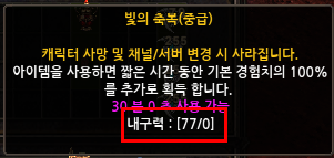1bd9de8d61b96705cc77c5a5a1abfe89_1585056700_15.png