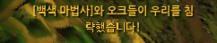 a3fb4b480fbe67744d6df470810ae0e0_1584806947_21.png