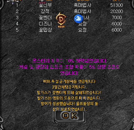 a3fb4b480fbe67744d6df470810ae0e0_1584806997_84.png