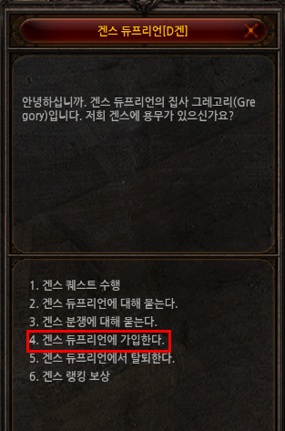a3fb4b480fbe67744d6df470810ae0e0_1584808062_56.png