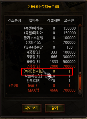 a3fb4b480fbe67744d6df470810ae0e0_1584808842_66.png