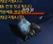 a3fb4b480fbe67744d6df470810ae0e0_1584817696_67.png