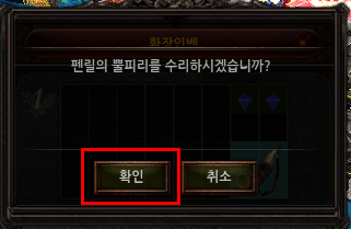 a3fb4b480fbe67744d6df470810ae0e0_1584817769_81.png