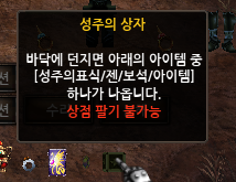 f5b766c9b6562a2dd3eb96cff160c468_1584627978_12.png