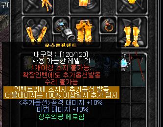 29.png