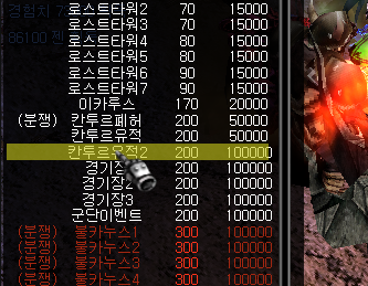 30.png